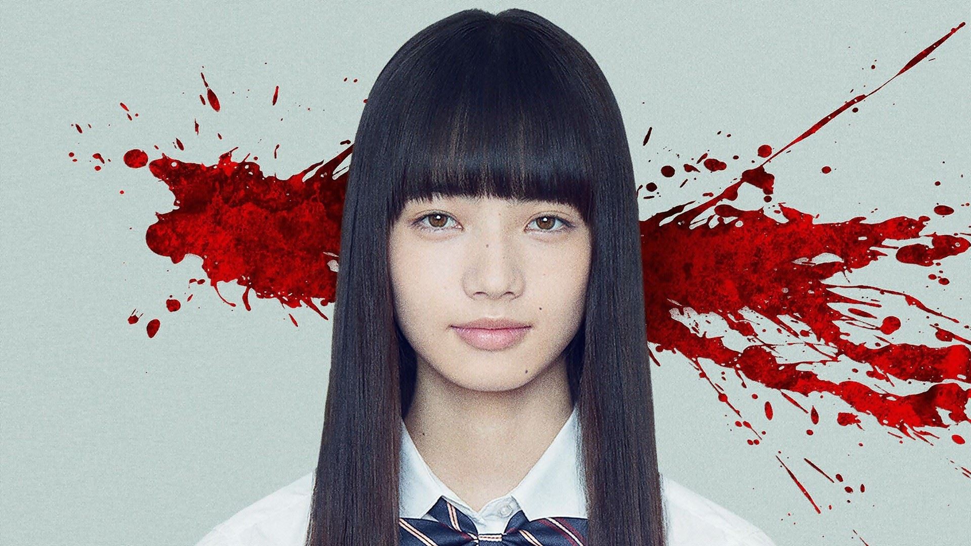 The World of Kanako - Blu-ray - 760137155744 - United States - 7/9