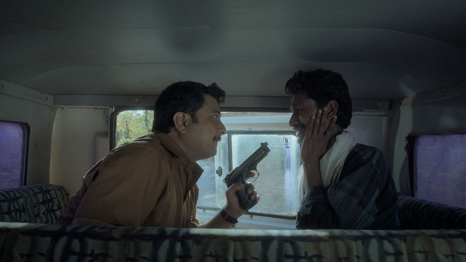 घात - (2024) - My Movies - The Movie & TV Network - My Movies - The ...