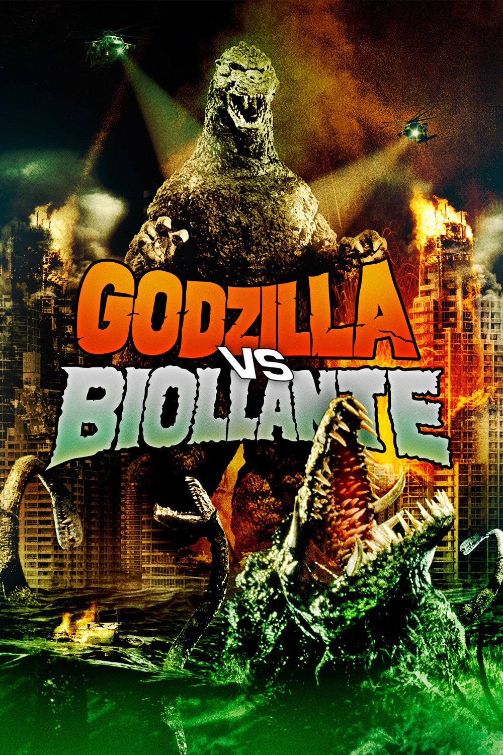 Godzilla Der Urgigant DVD Germany 1 1 2007 My Movies godzilla-der-urgigant-dvd-germany-1-1-2007-my-movies